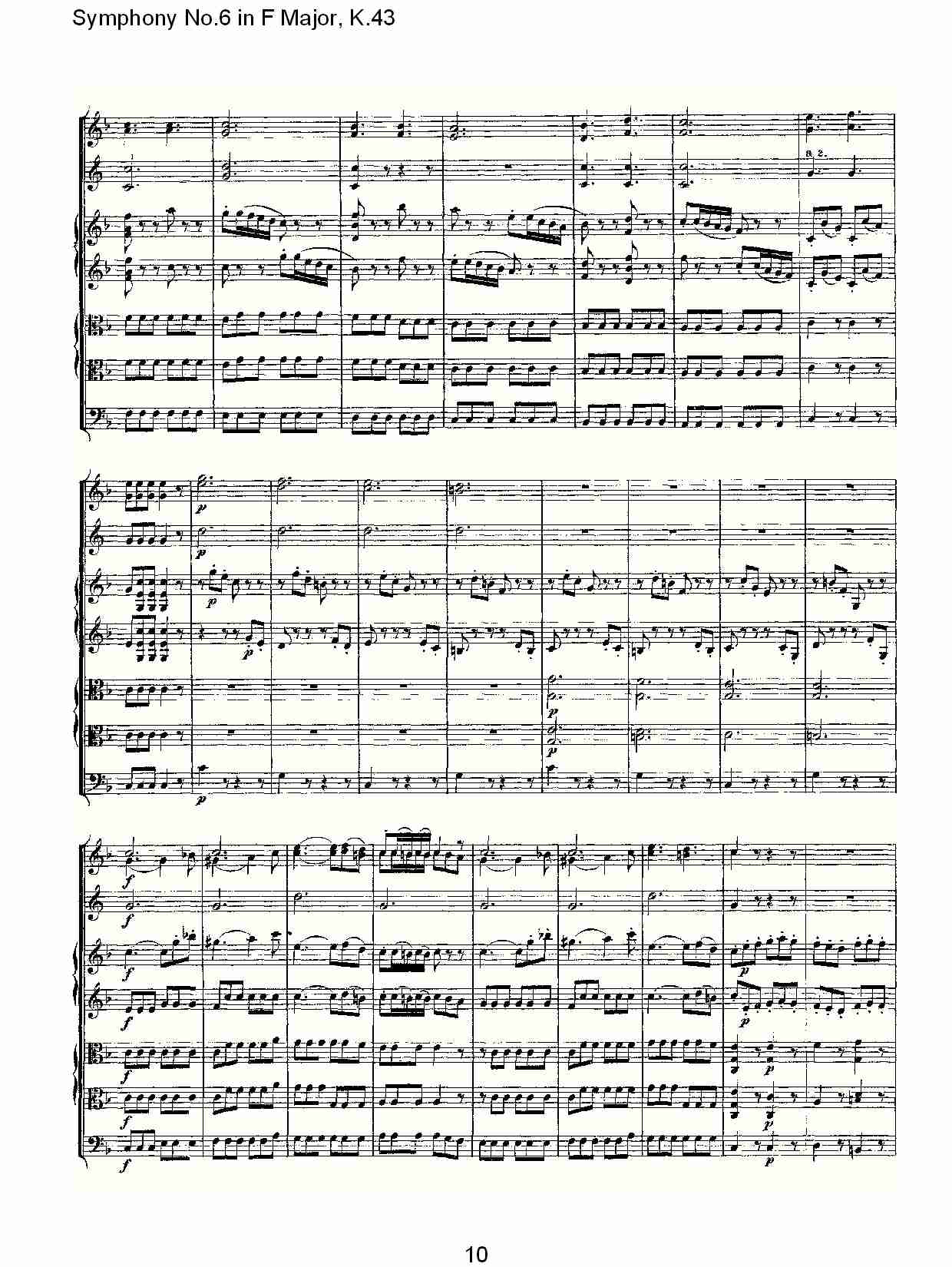 F{K.43(V)10