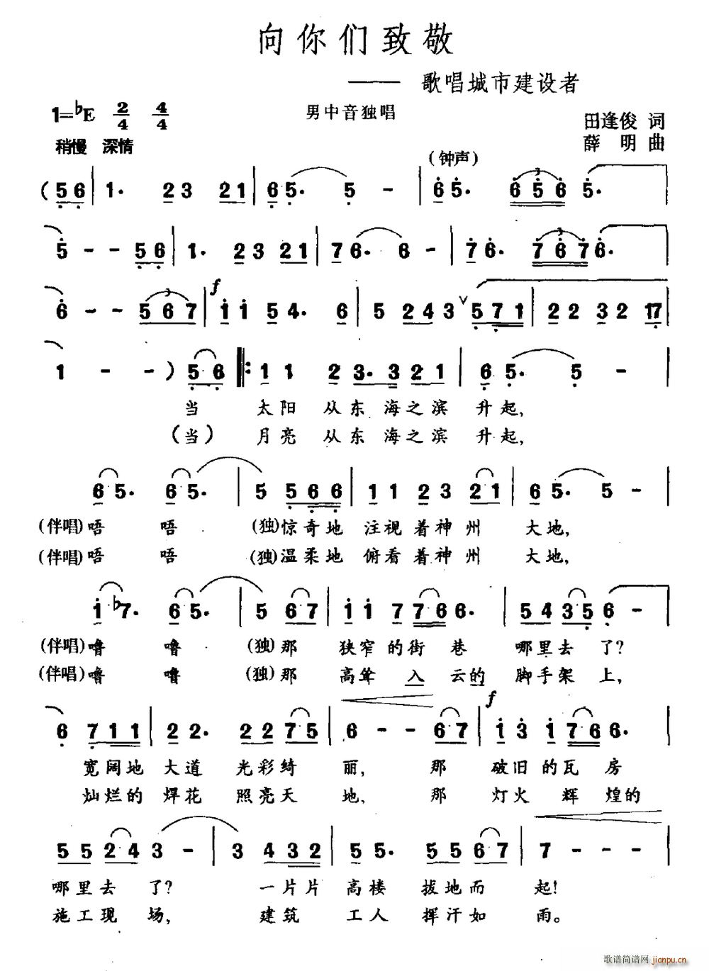 ゃ¾ 質нO(ʮּ)1