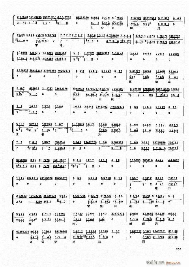  ǻ V 241 300(V)15