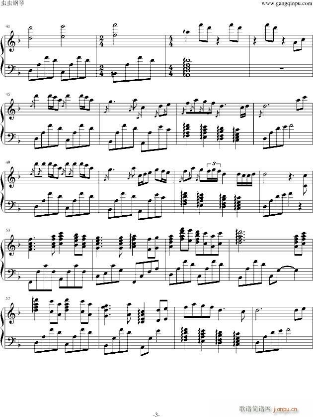 The Foggy Dew(V)3