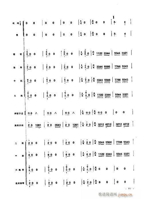 Vf(xi)21-40(V)1