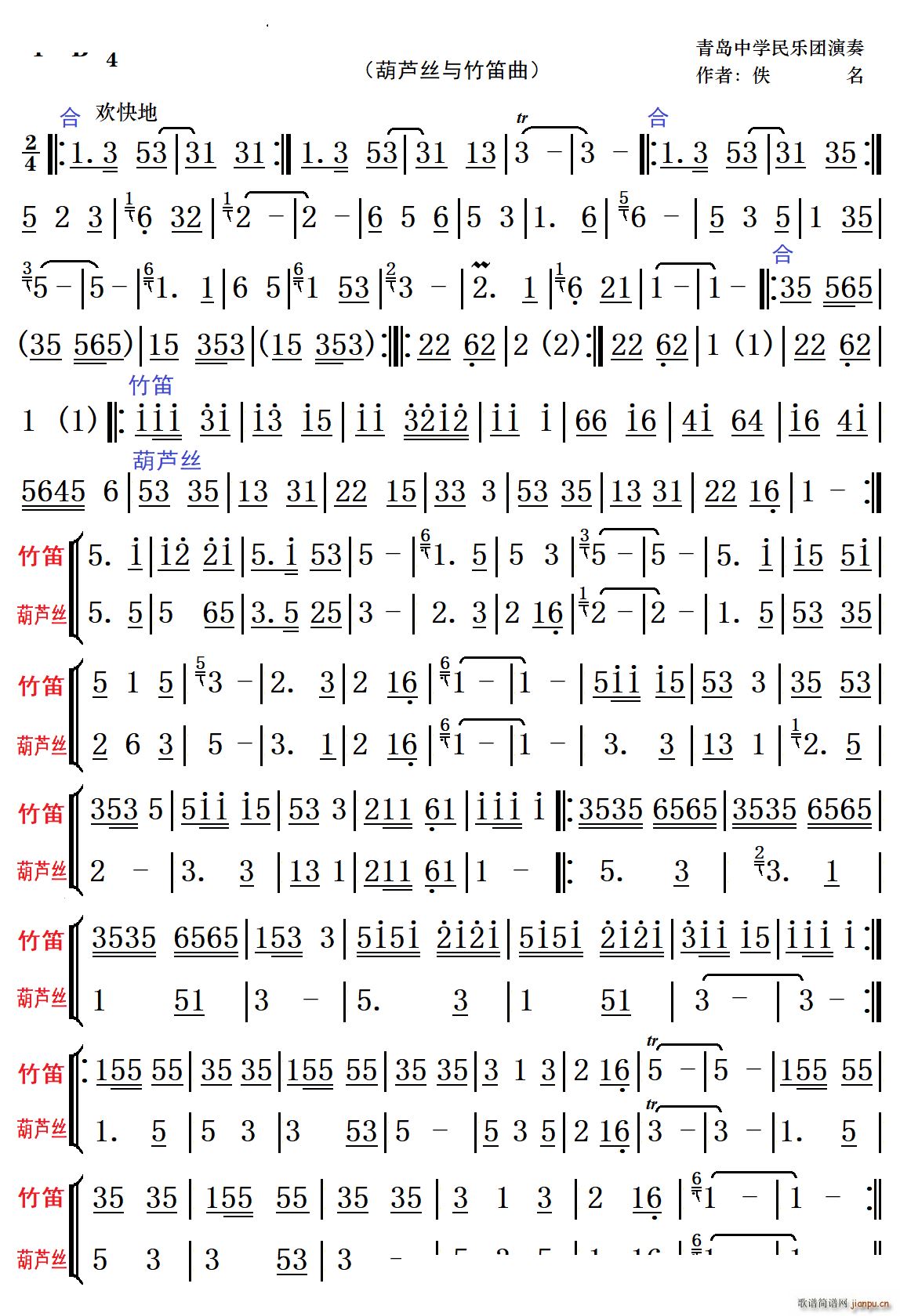 ҚgJz(JzV)1