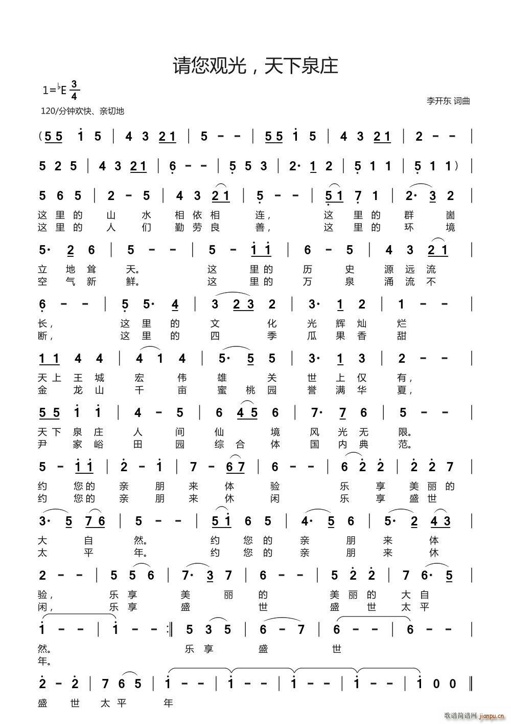 Ո^(gun) Ȫf(ָV)1