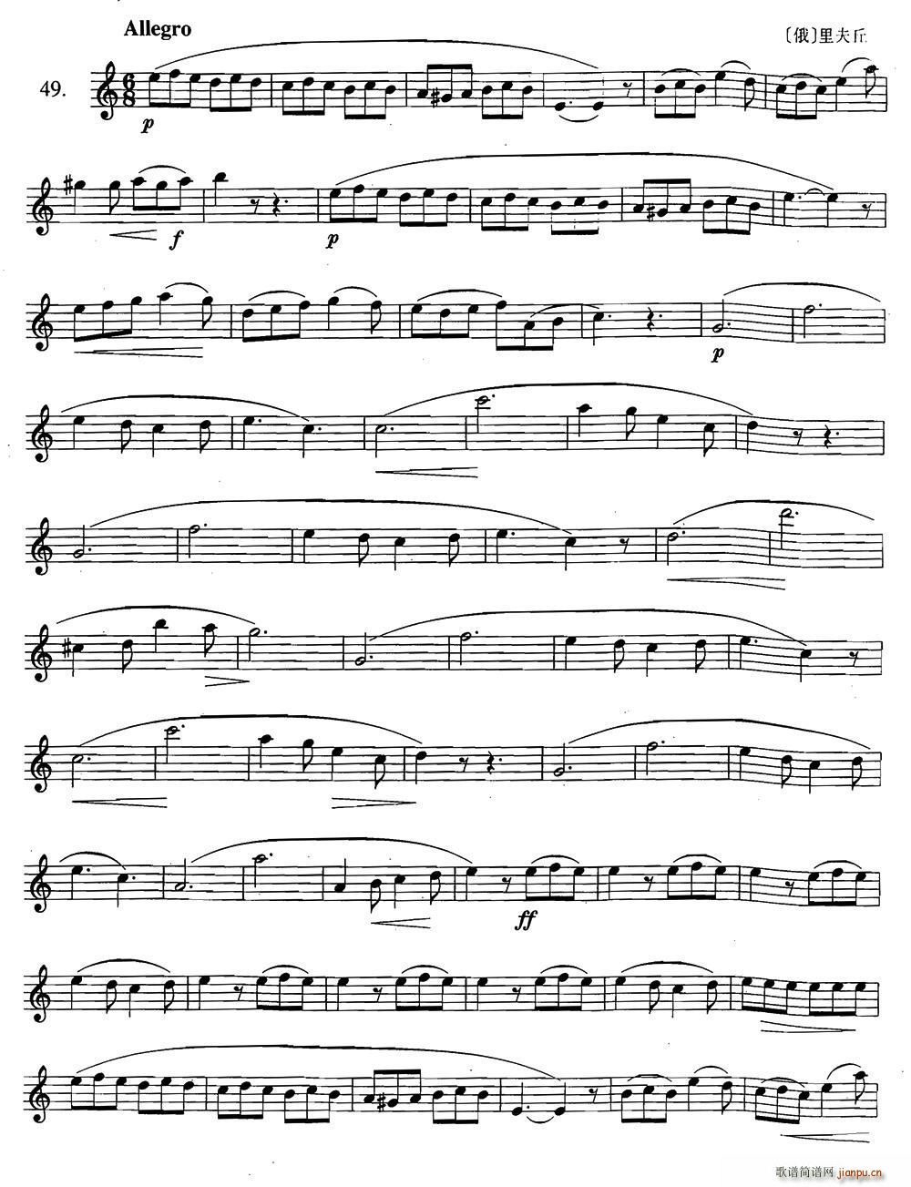 _˹ϼ 2 49 50(ʮּ)1