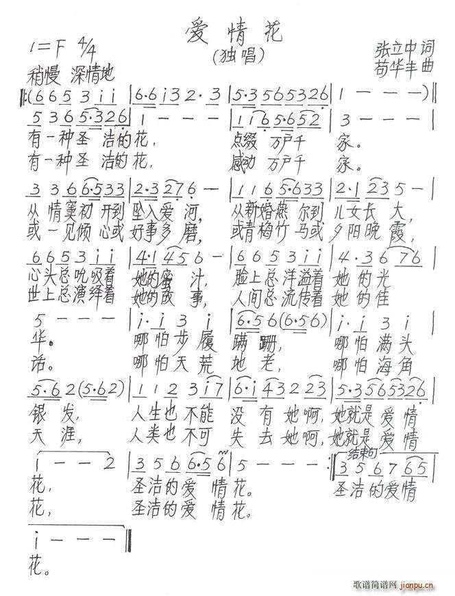 (i)黨(ָV)1