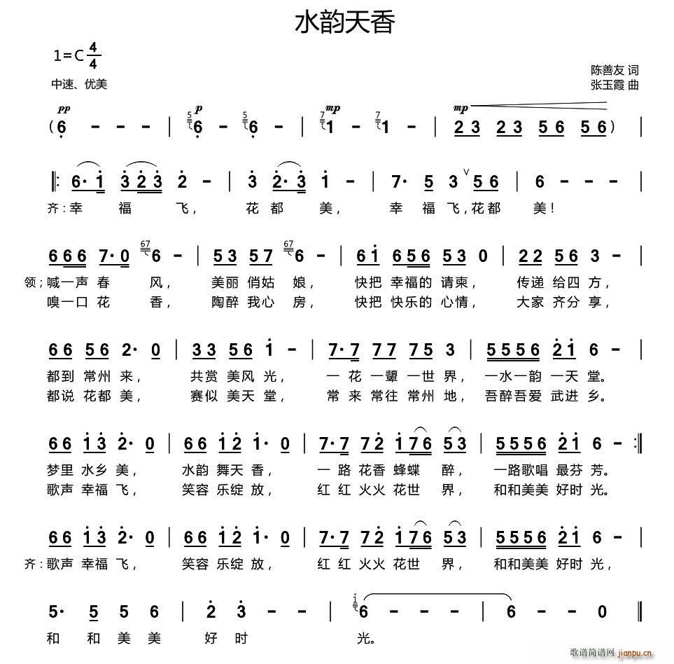 ˮ(ָV)1