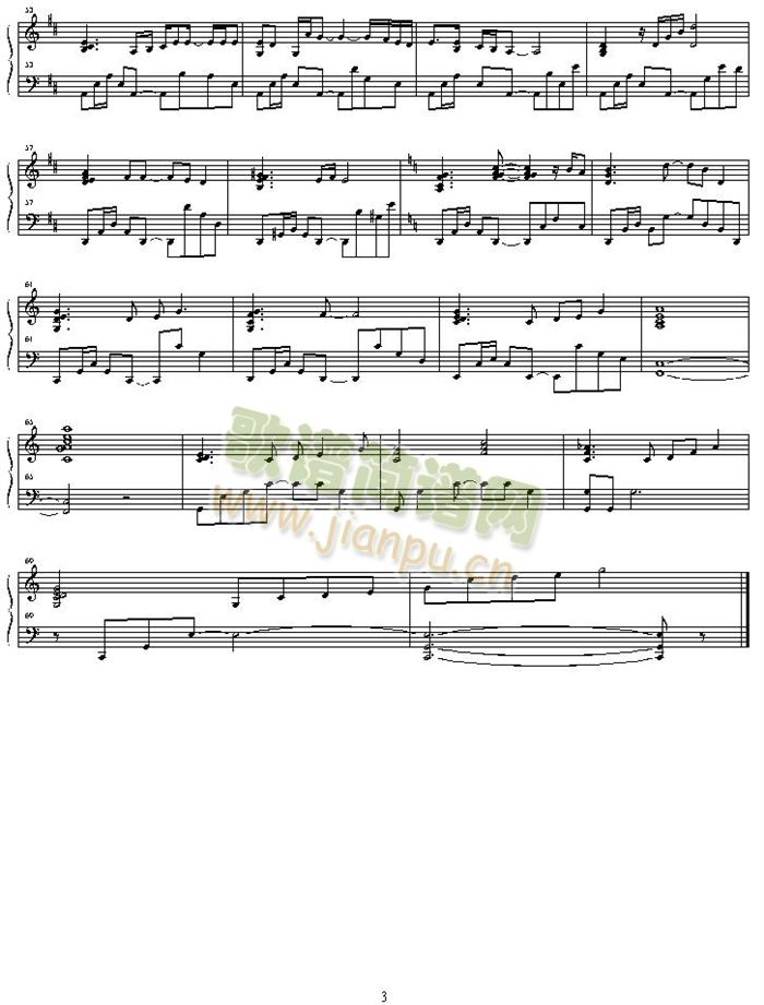 ritsuko_s_theme(V)3
