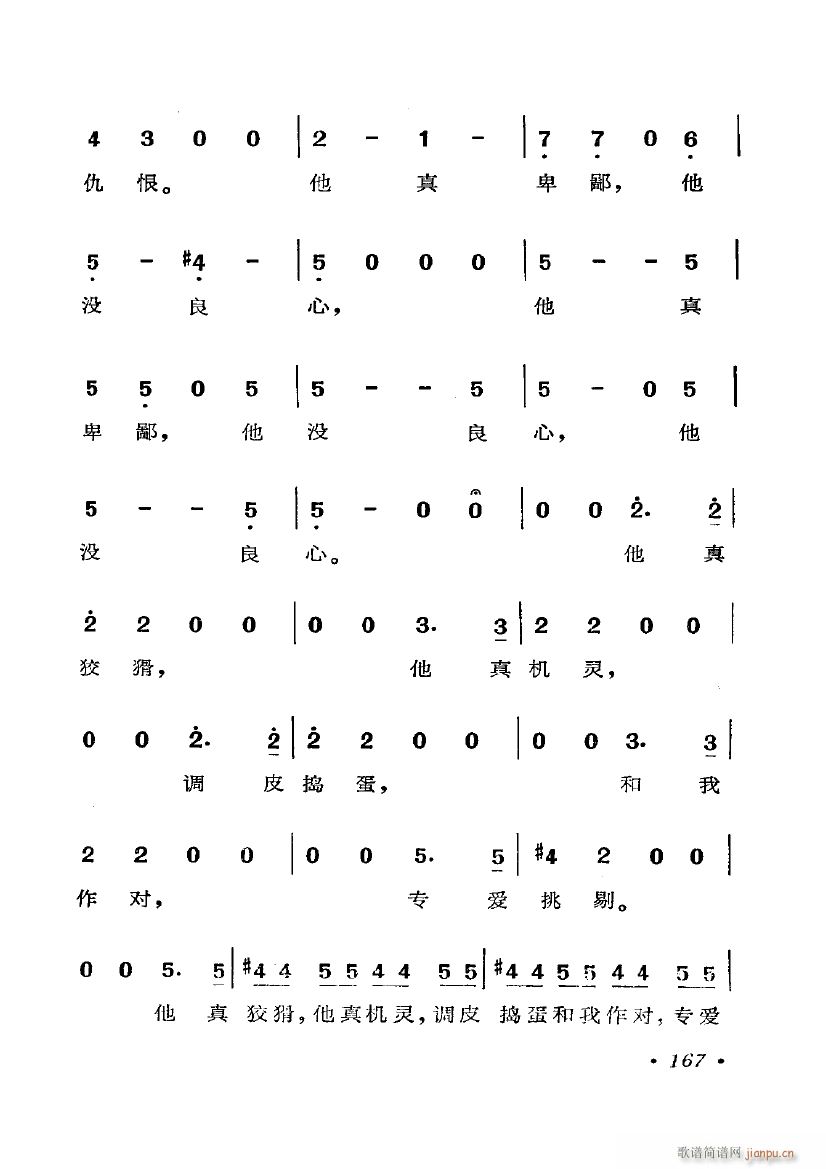 脡 M_ĻY x6(ʮּ)9