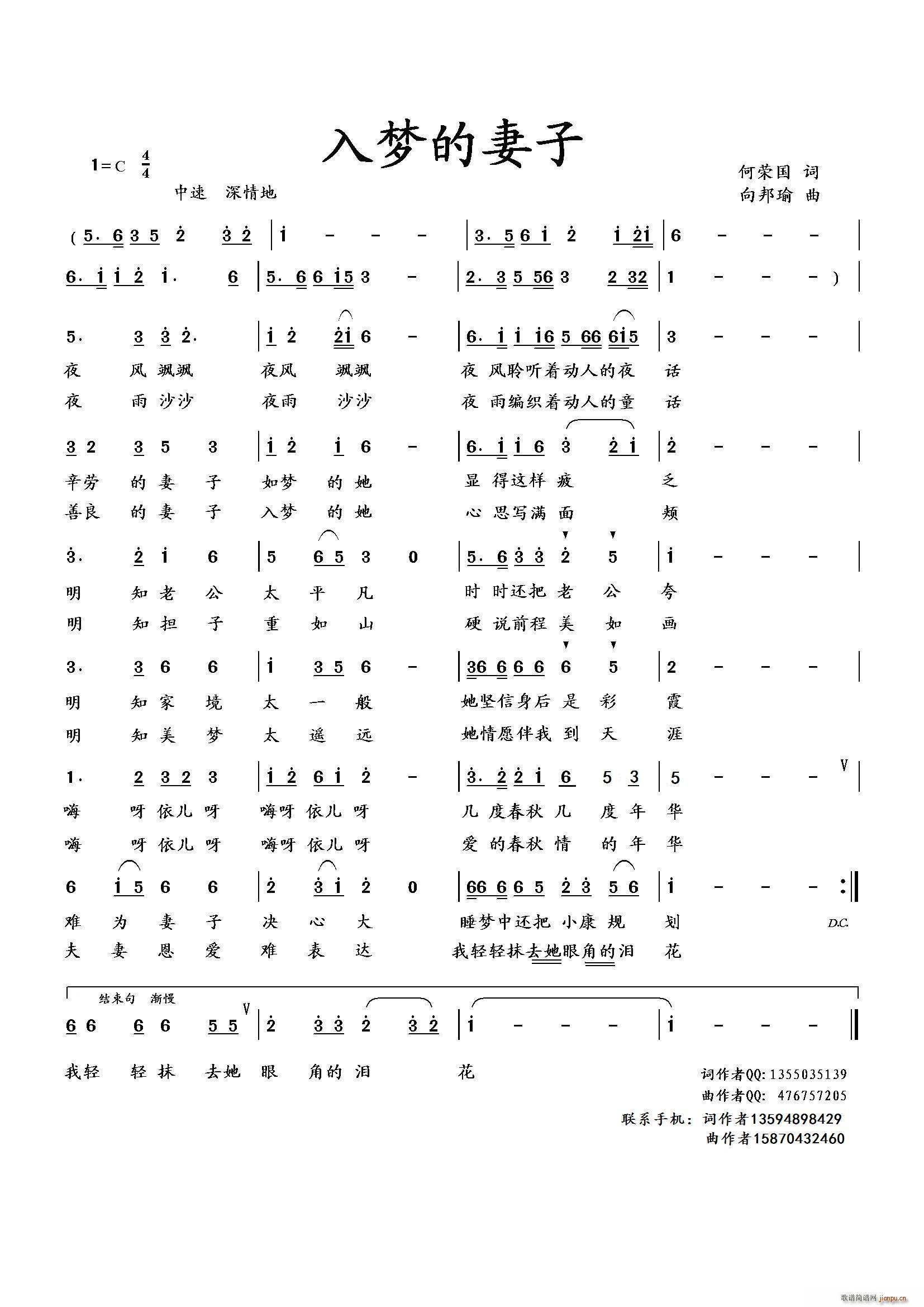 (mng)(ָV)1