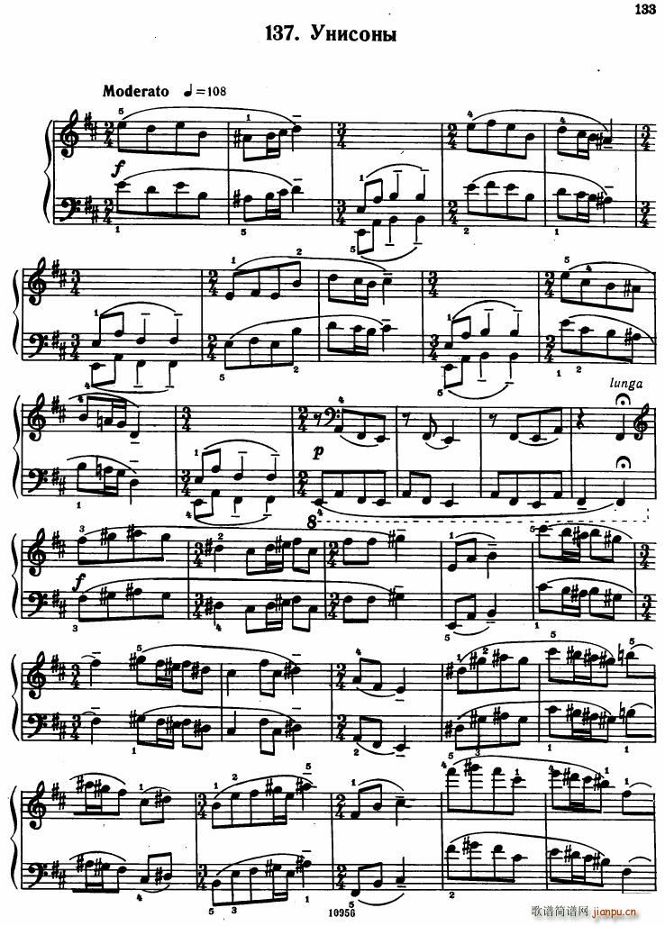 Bartok SZ 107 Mikrokosmos for Piano 122 139(V)25
