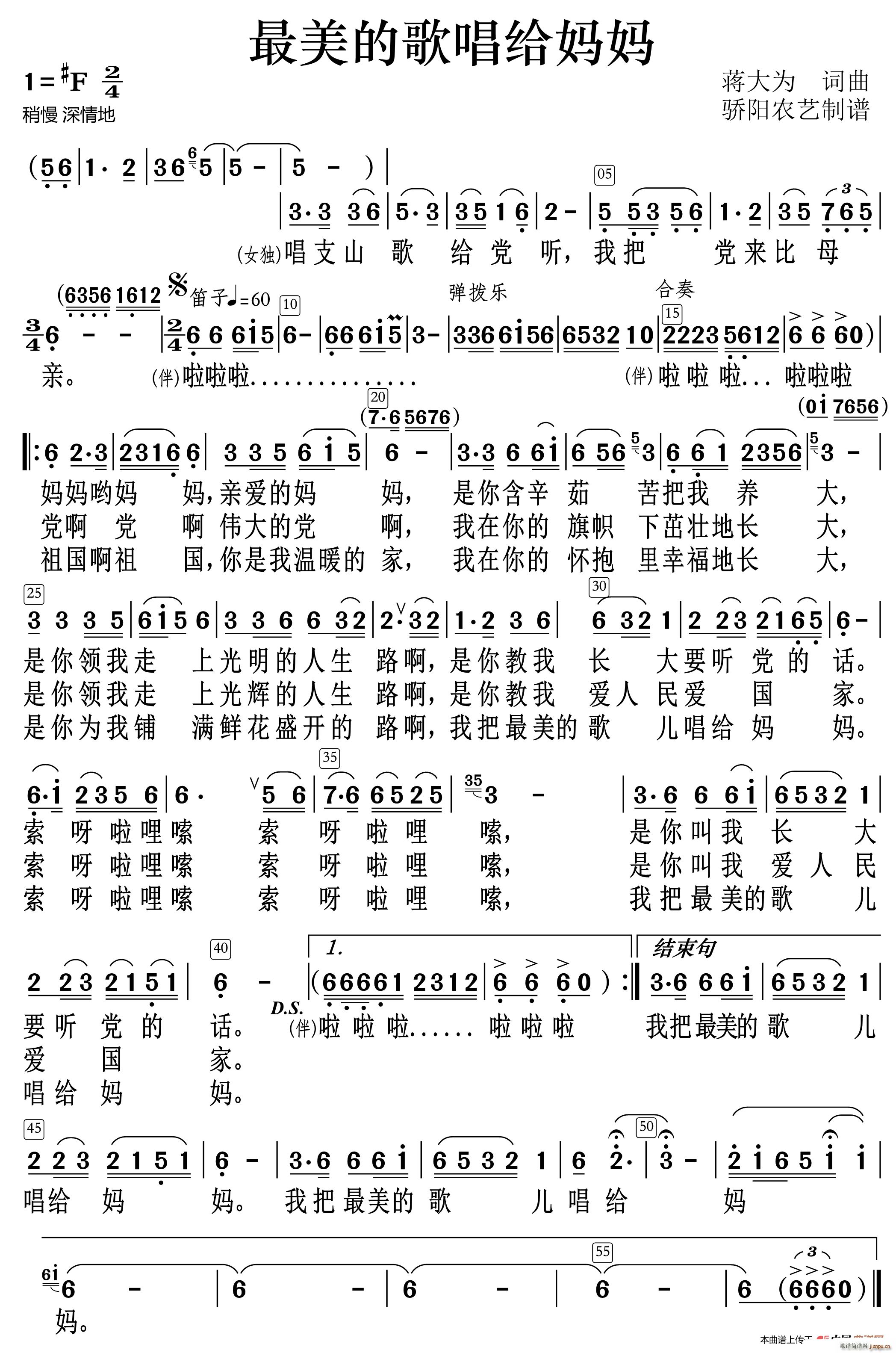 ĸ質o (ʮּ)1