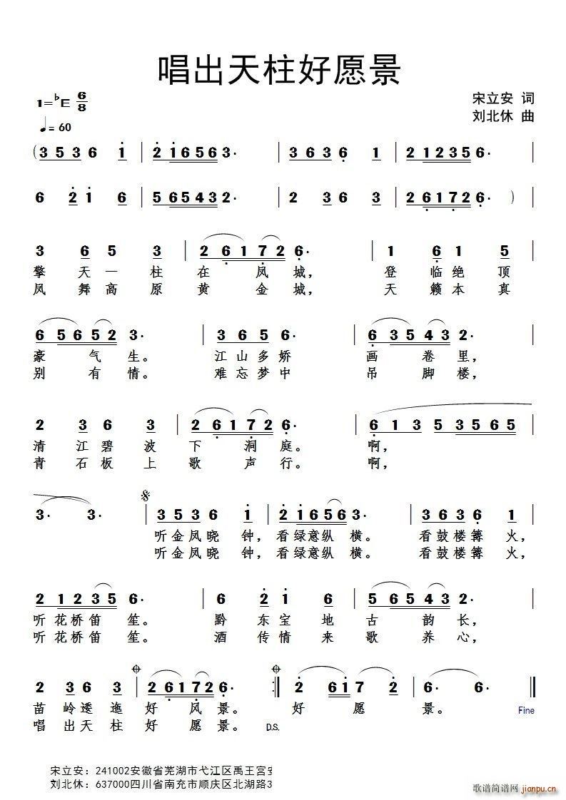 Ը(ָV)1