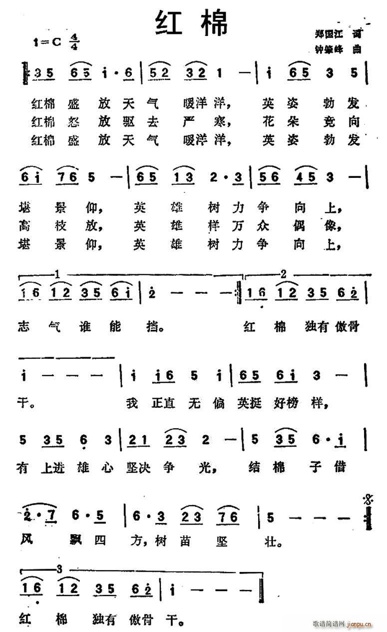 t(ָV)1