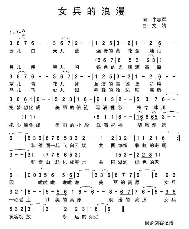 Ů(ָV)1