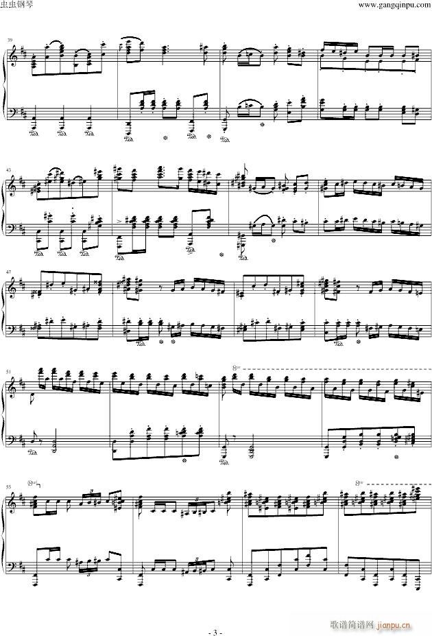 Polonaise in D Major(V)3