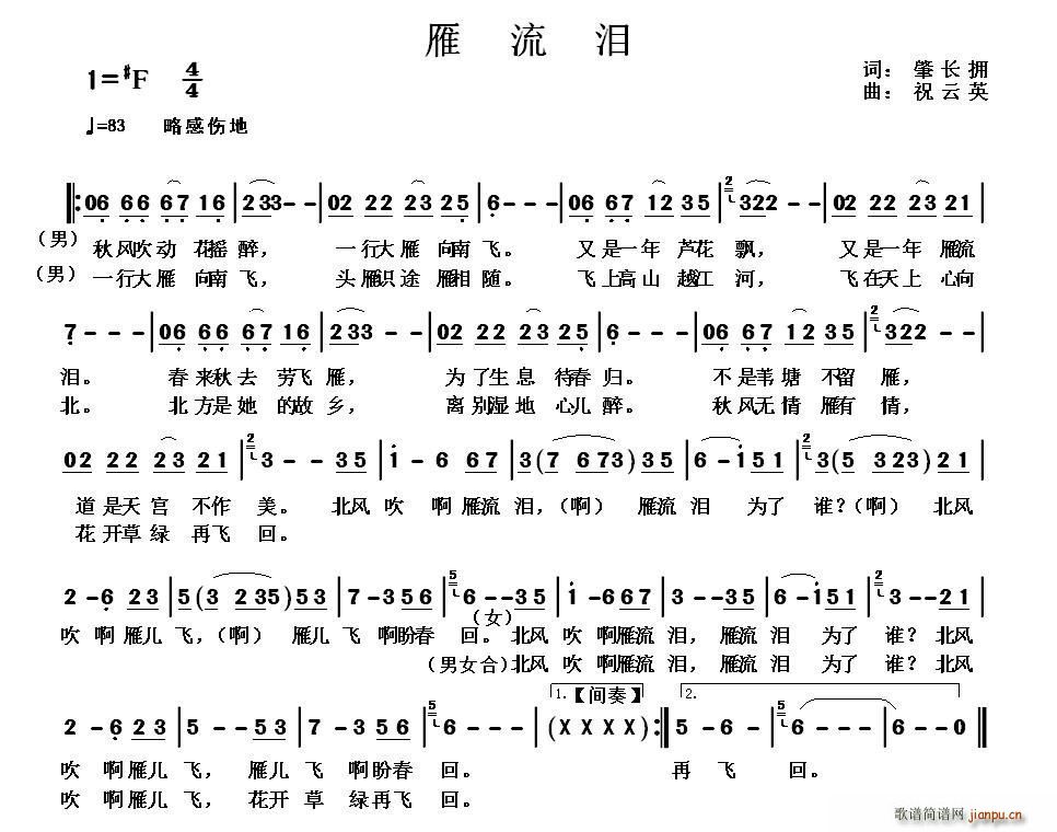 I(ָV)1
