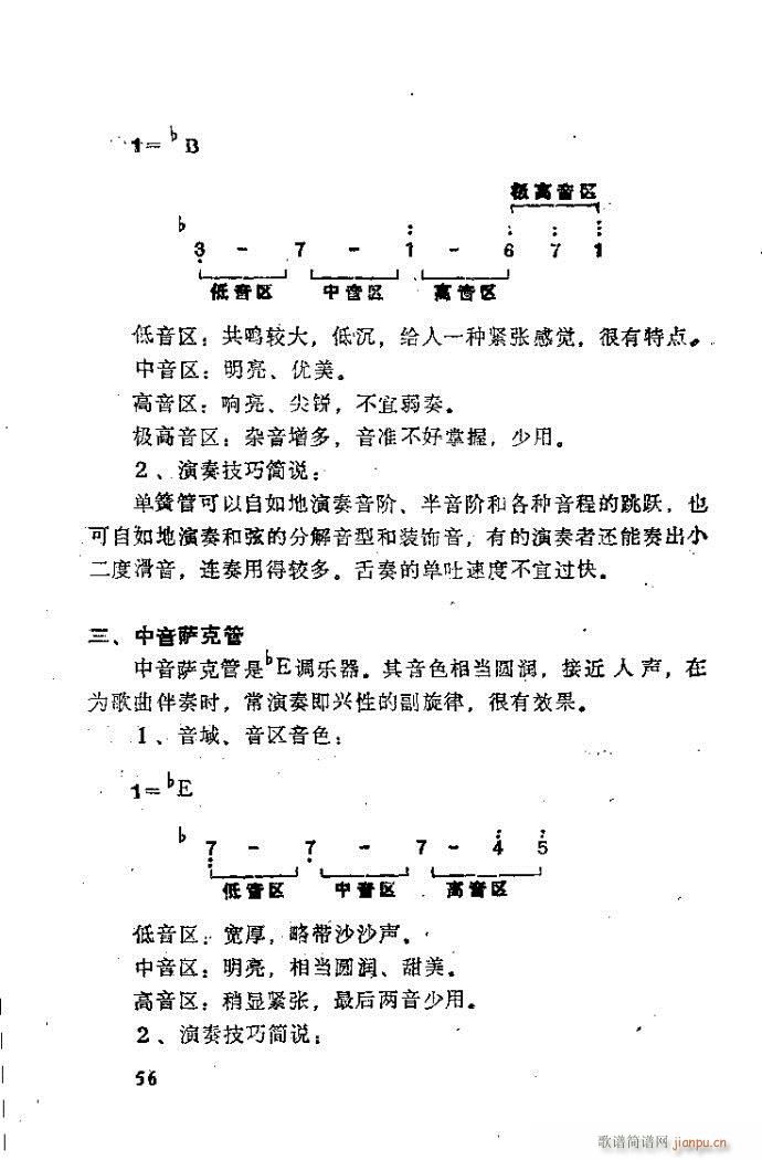 ȻMϵС(l )ָ41-80(ʮּ)16