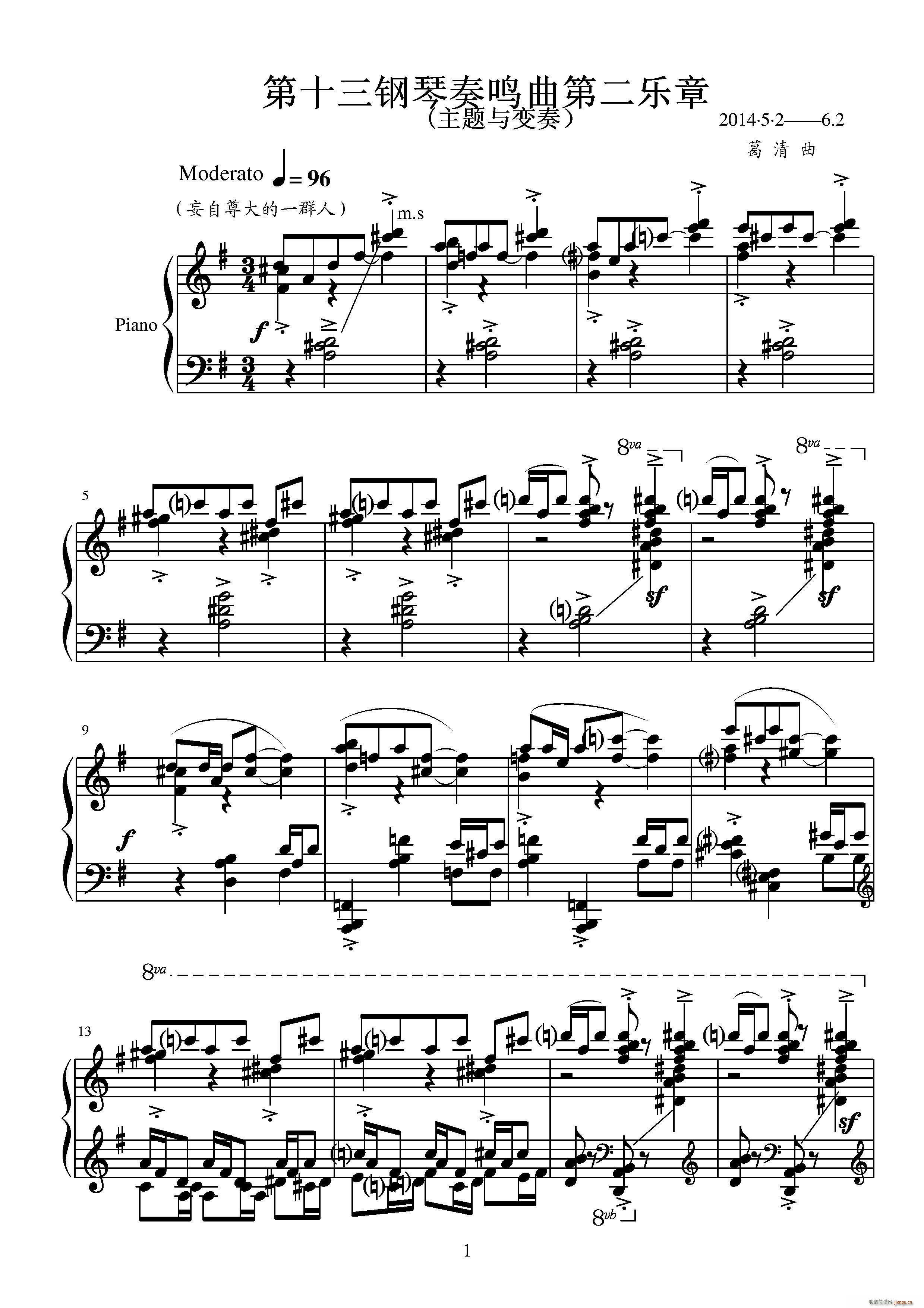 ʮQ Ʒ(V)9