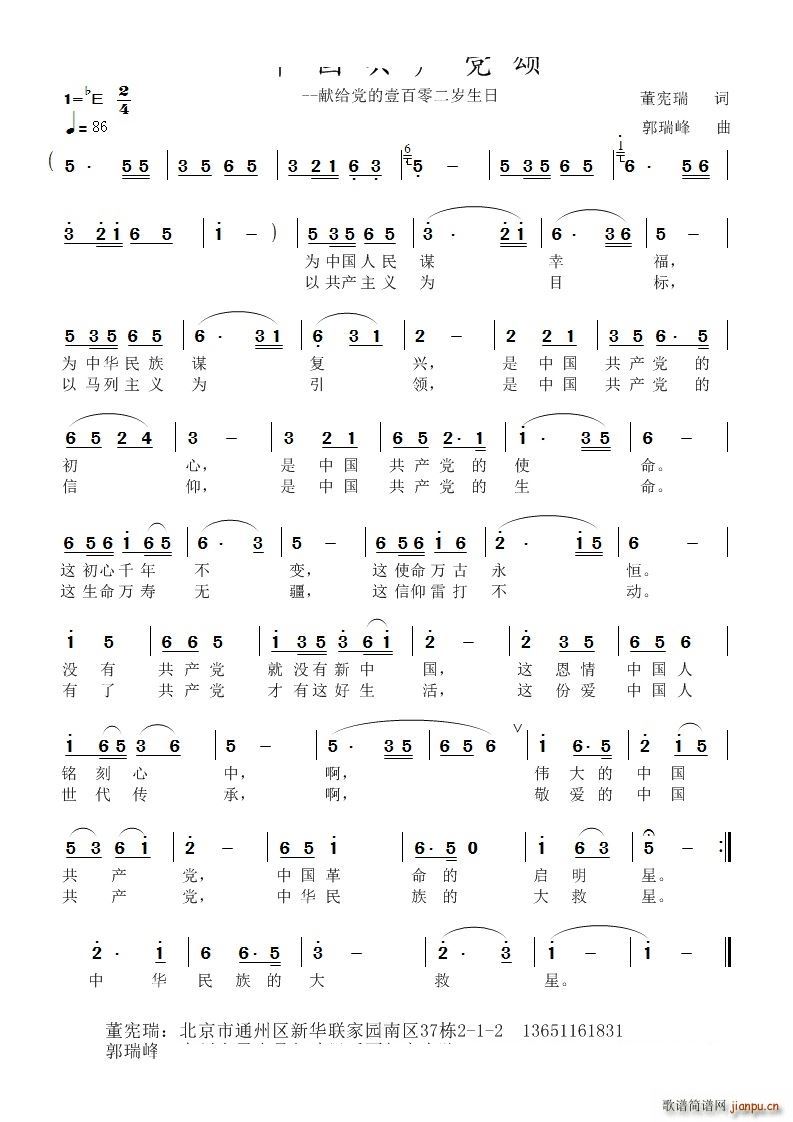 Їa(chn)h IohҼq(ʮּ)1