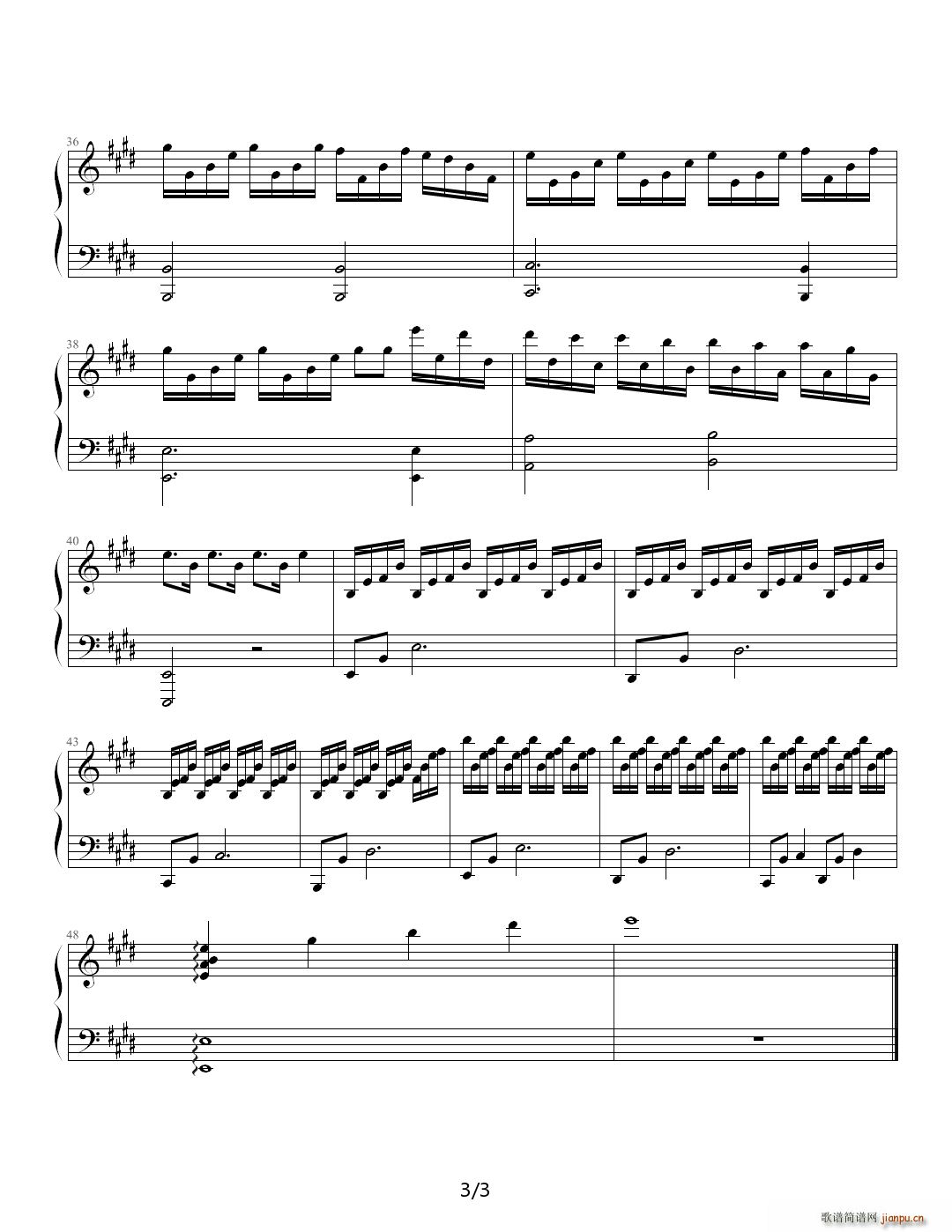 elisa Epilogue E{(V)3