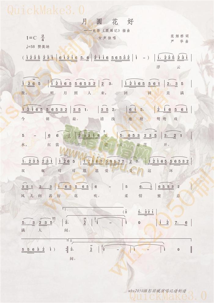 A(ָV)1