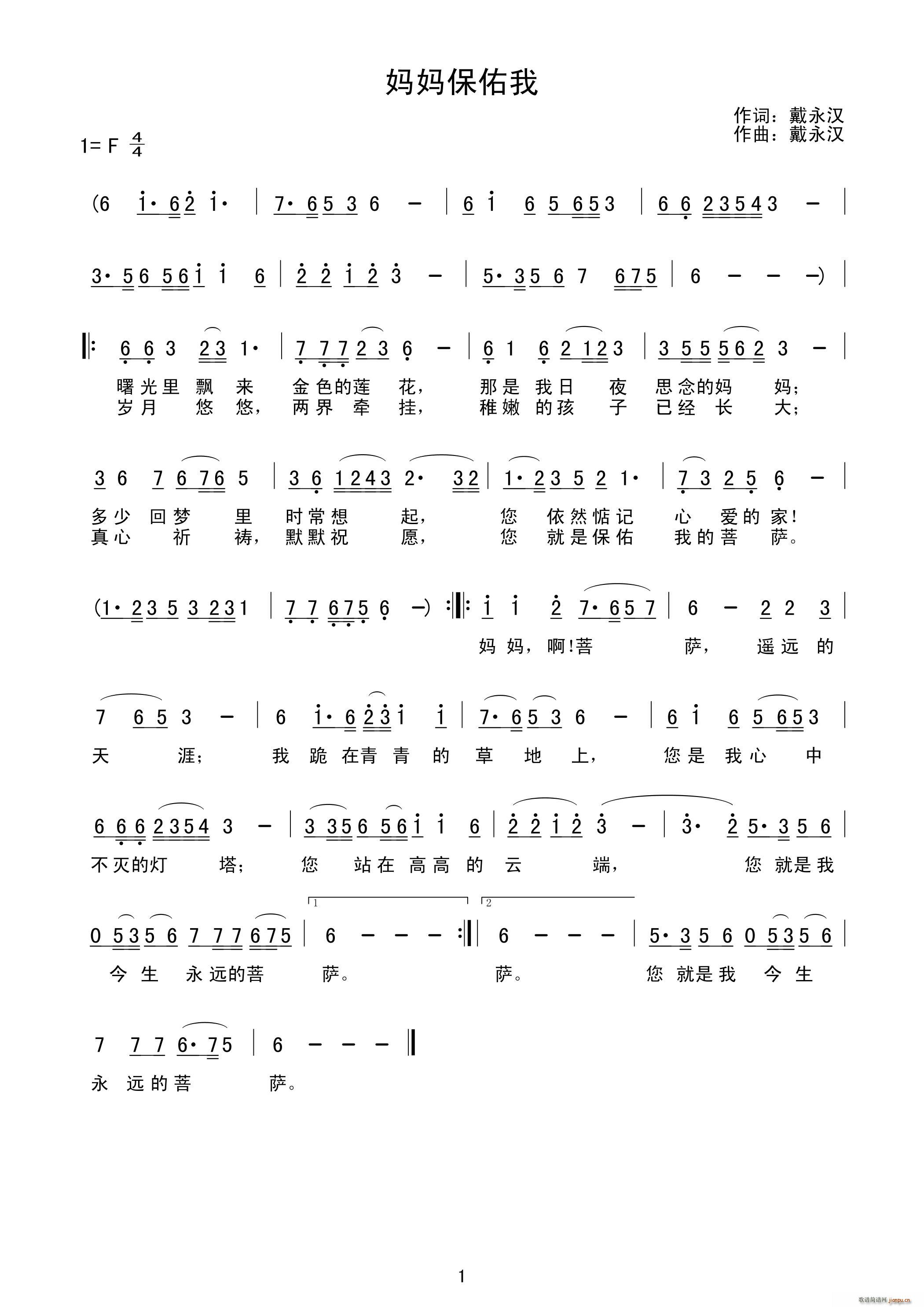 (ָV)1