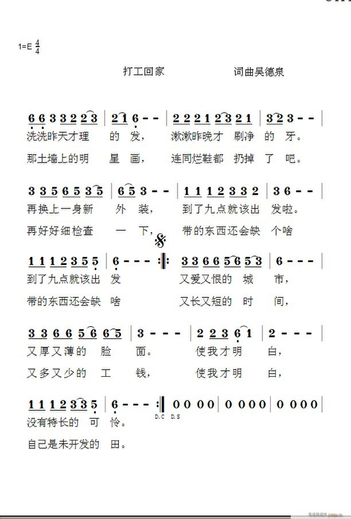 򹤻ؼ(ָV)1