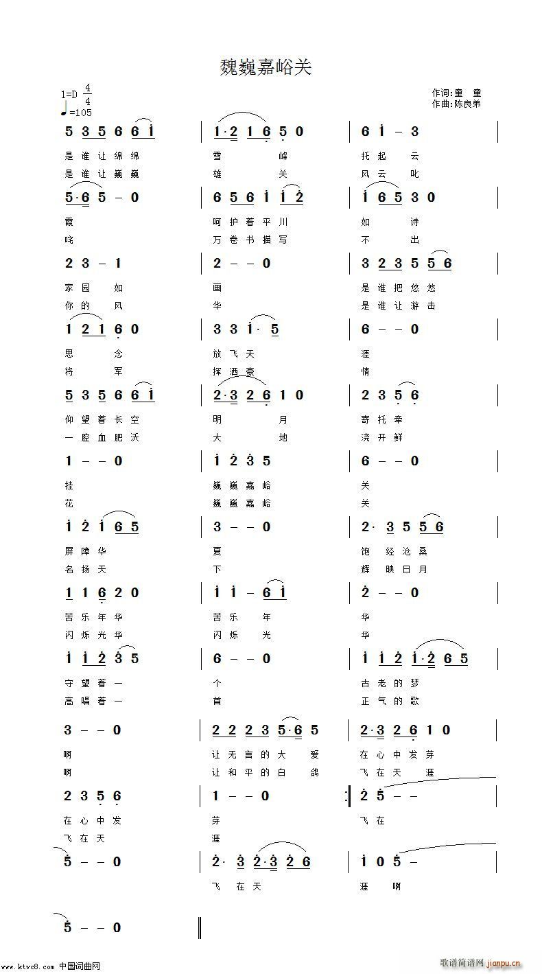 κΡP(gun)(ָV)1