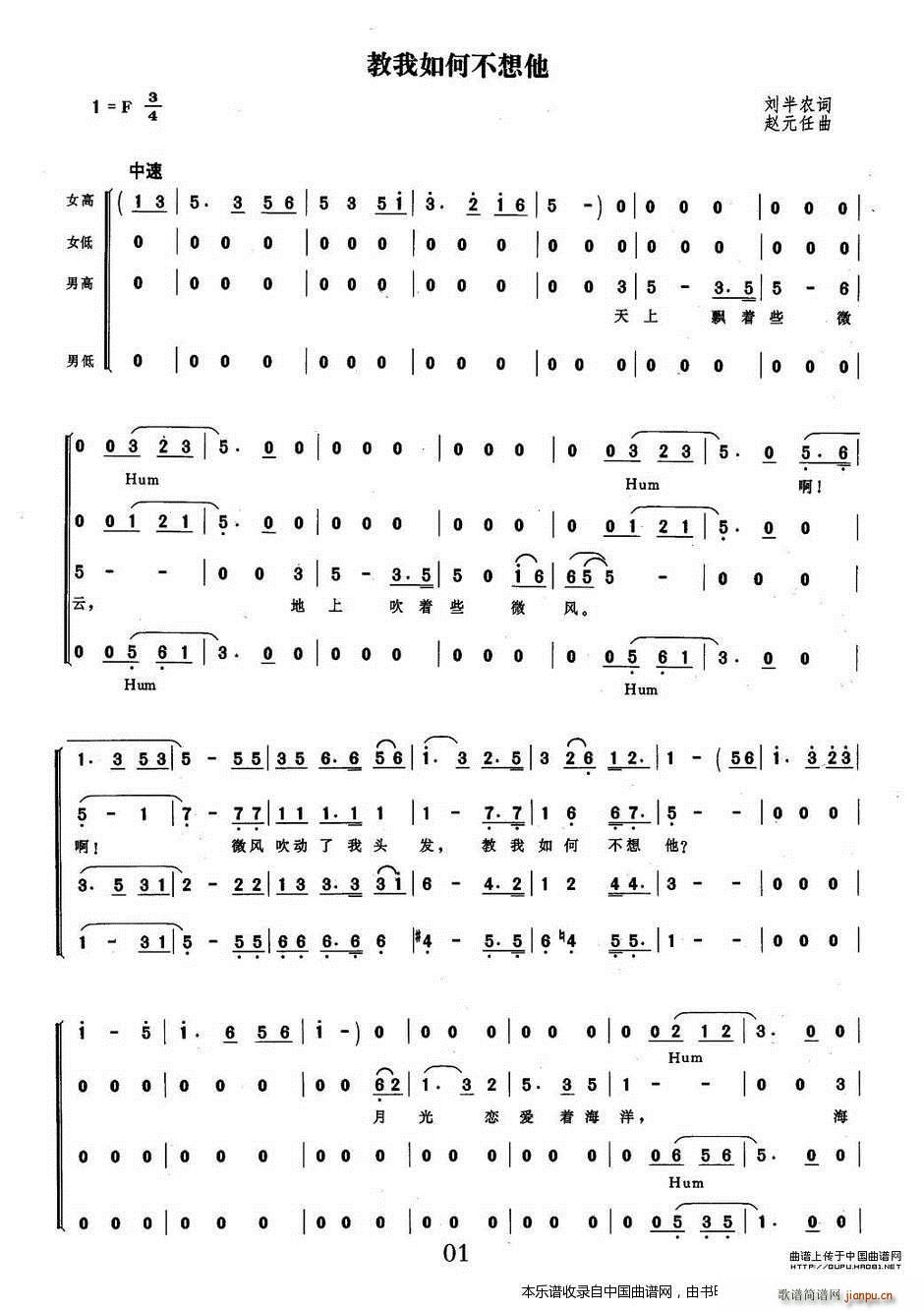 β ϳV(ϳV)1