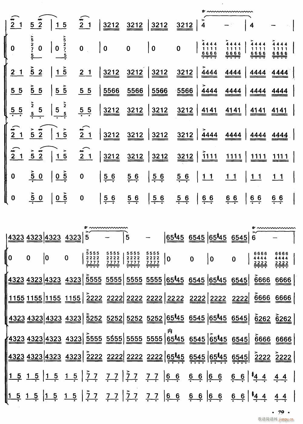 ʼh13(V)1