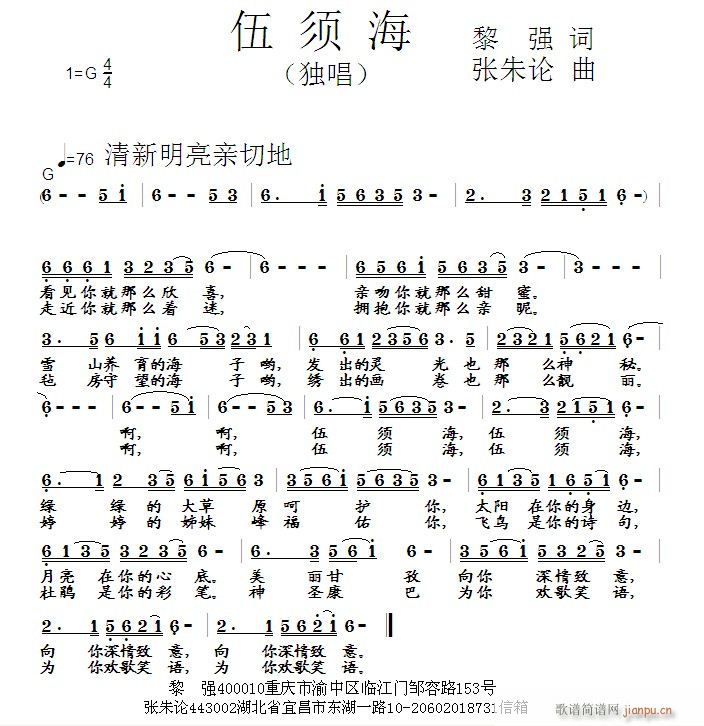 횺(ָV)1