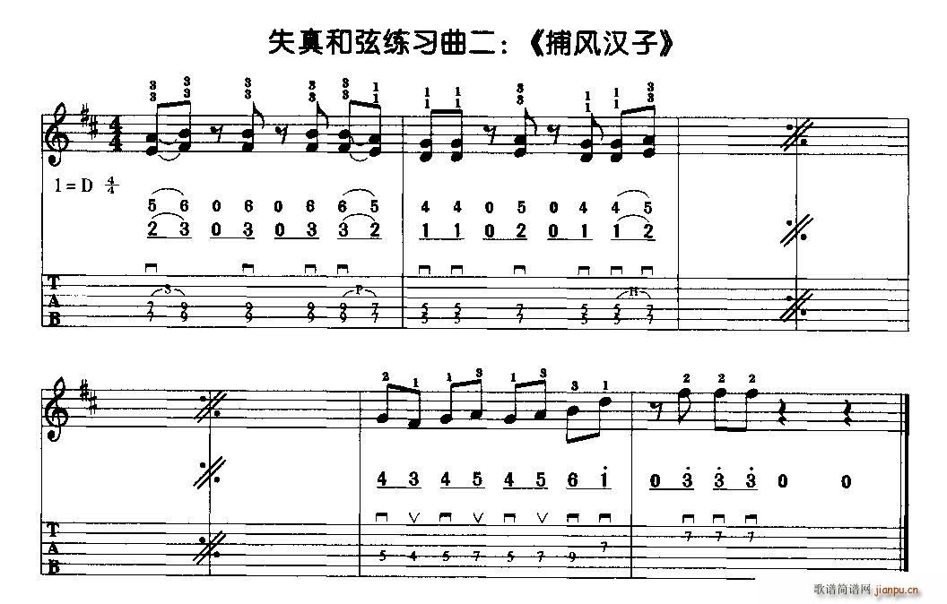 L(fng)h 늼(V)1