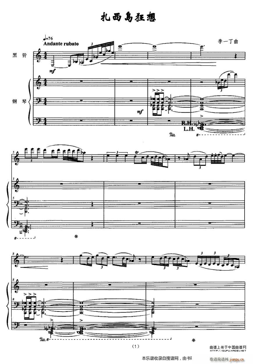 u ڹ  P1(V)1
