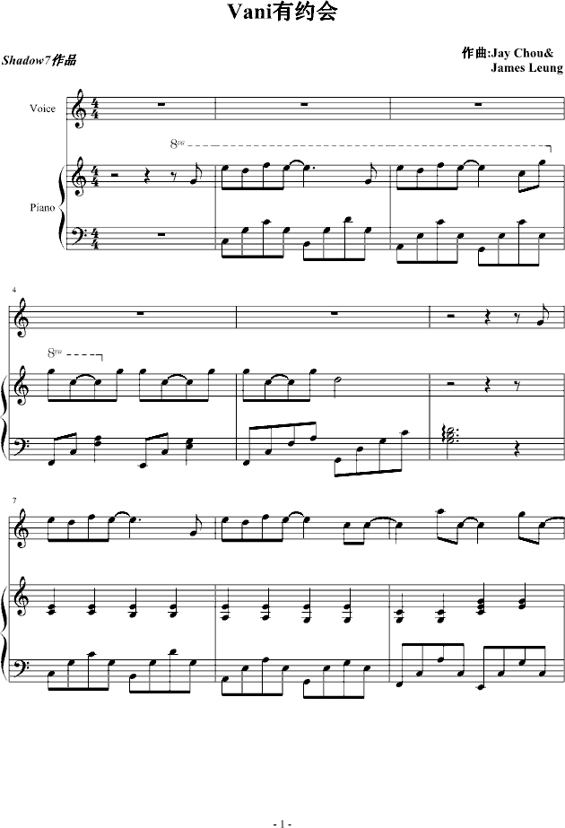 Vaniмs(hu )(V)1