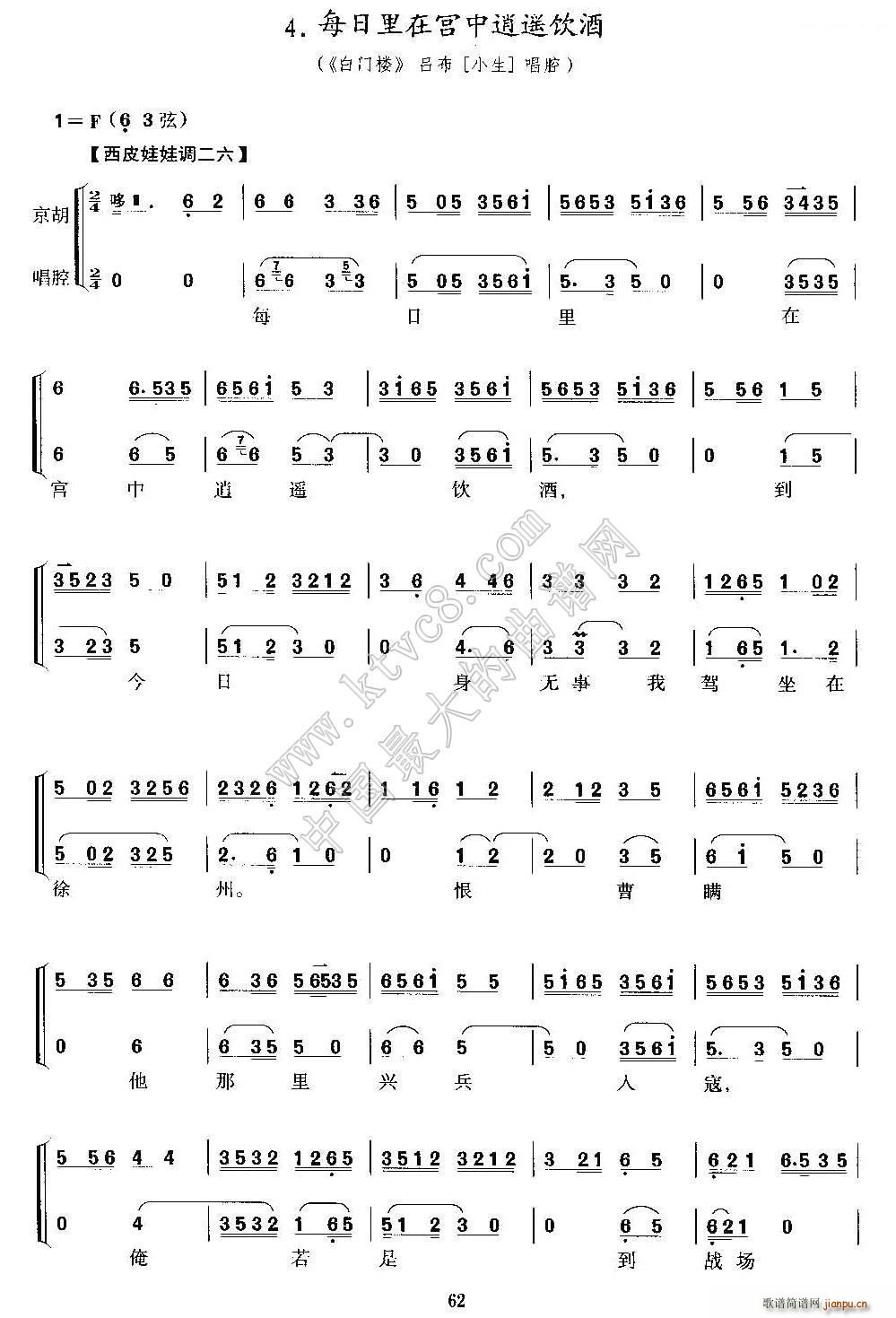 ÿڌmb T(mn) β V(V)1