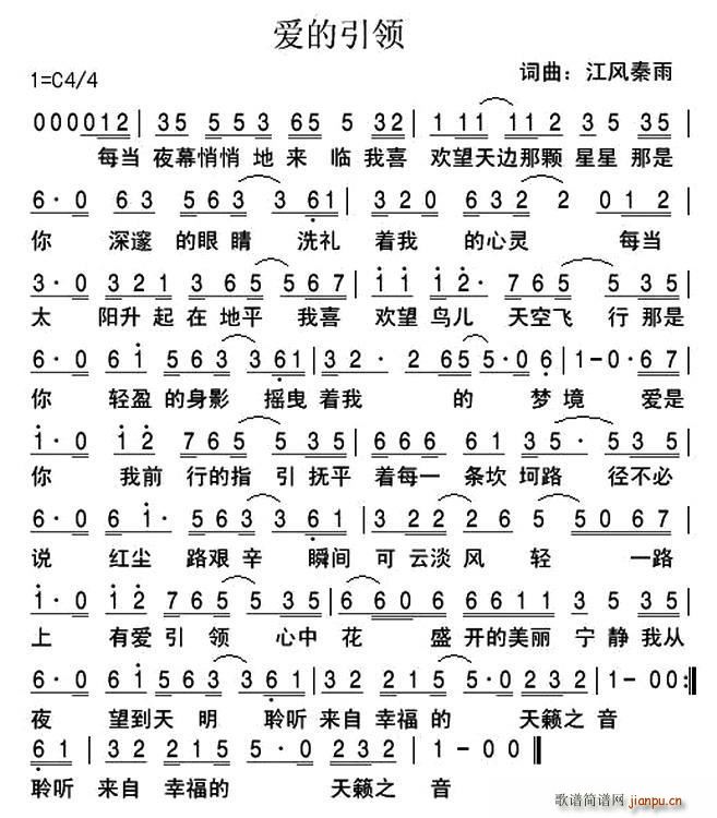 (i)I(lng)(ָV)1