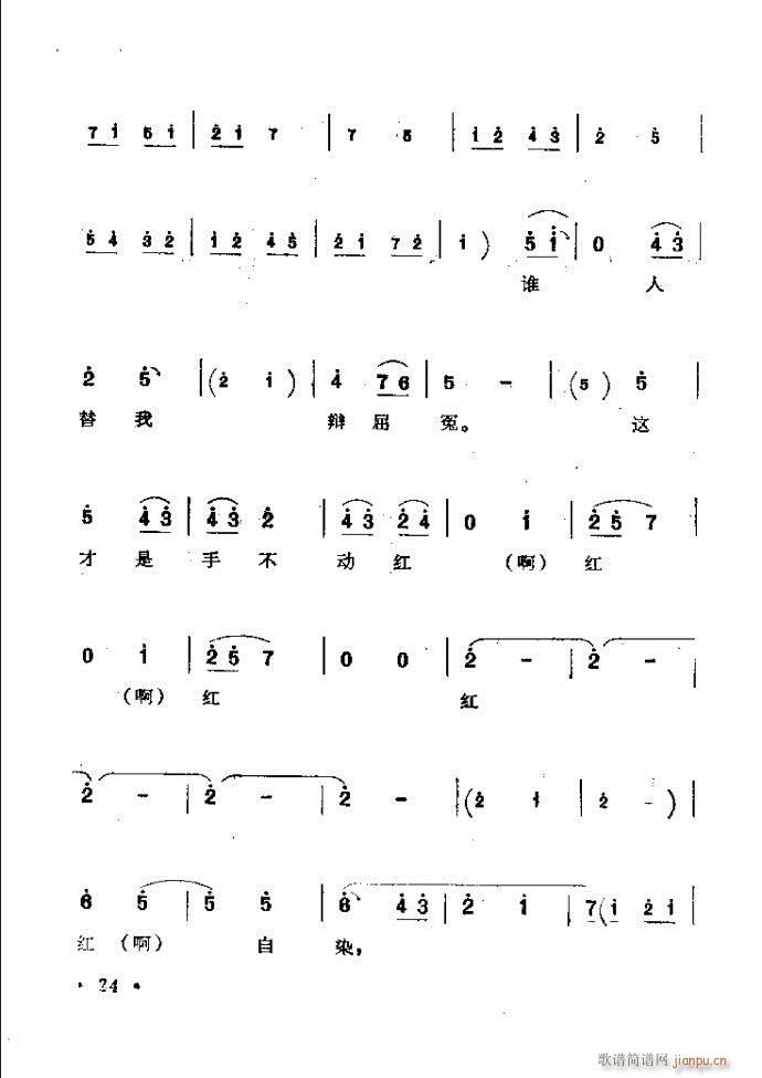 ӑyǻx Ŀǰ1 60(ԥV)33