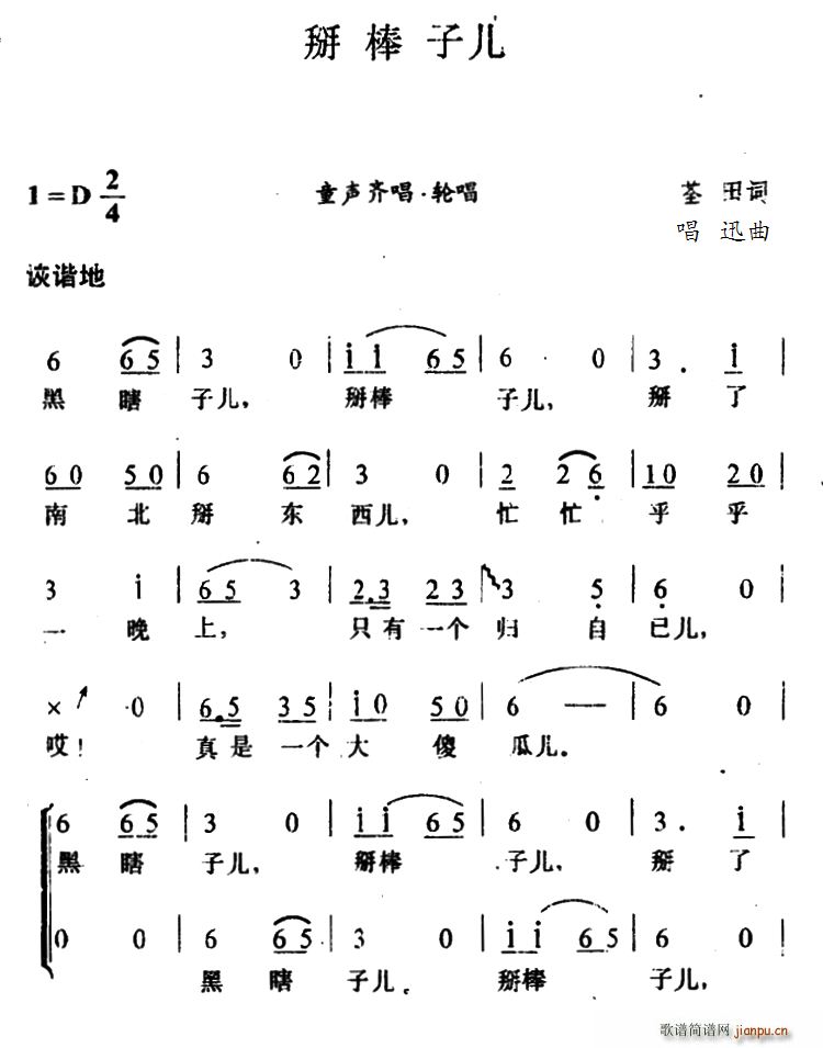 Ӄ(ָV)1