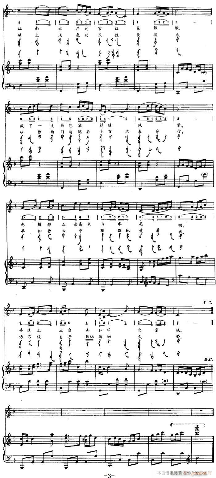 C^ ɹ(V)3