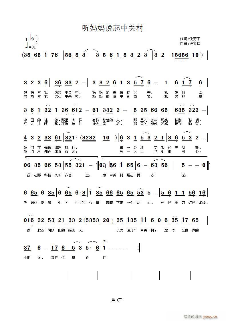  (tng)f(shu)P(gun)(ָV)1