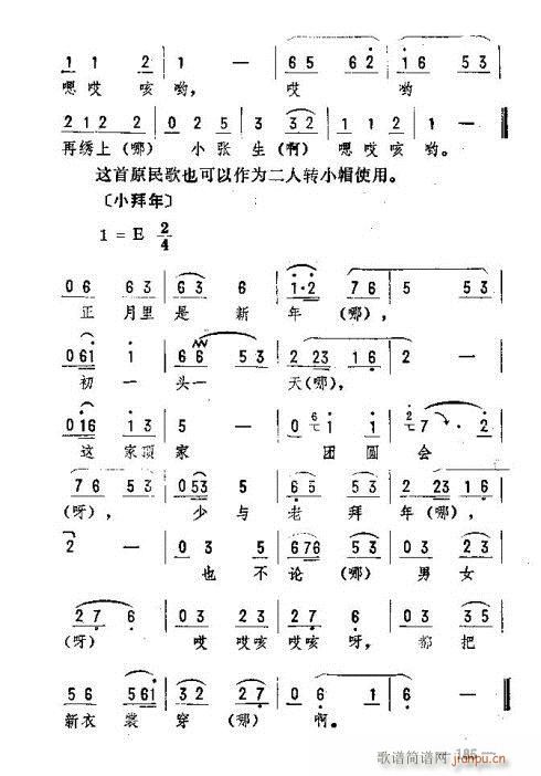 |D(l )171-185(ʮּ)15