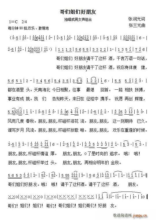 炃ゃ(ָV)1