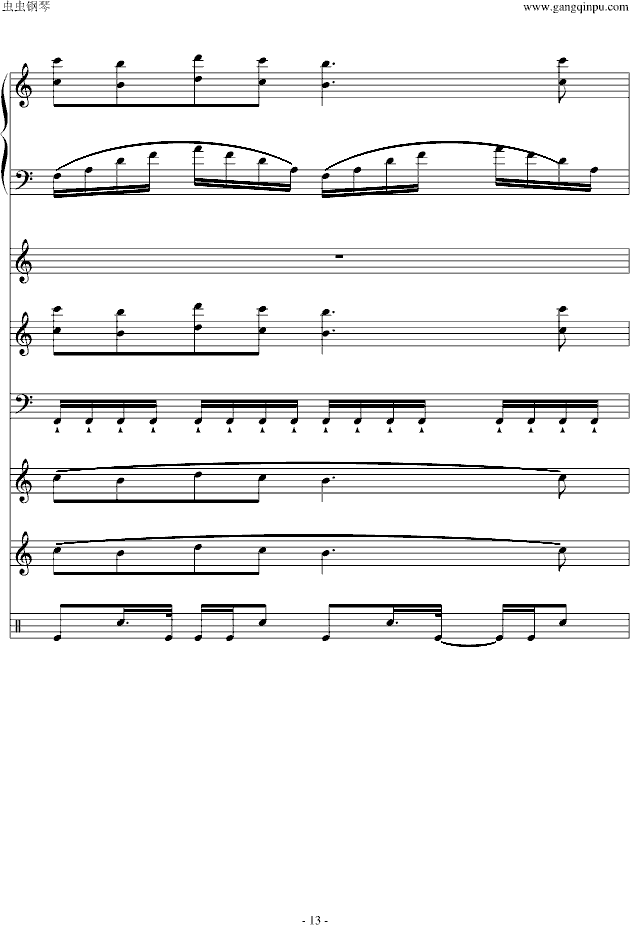 Сꌑ(xi)ɰIIؐ棩(V)13
