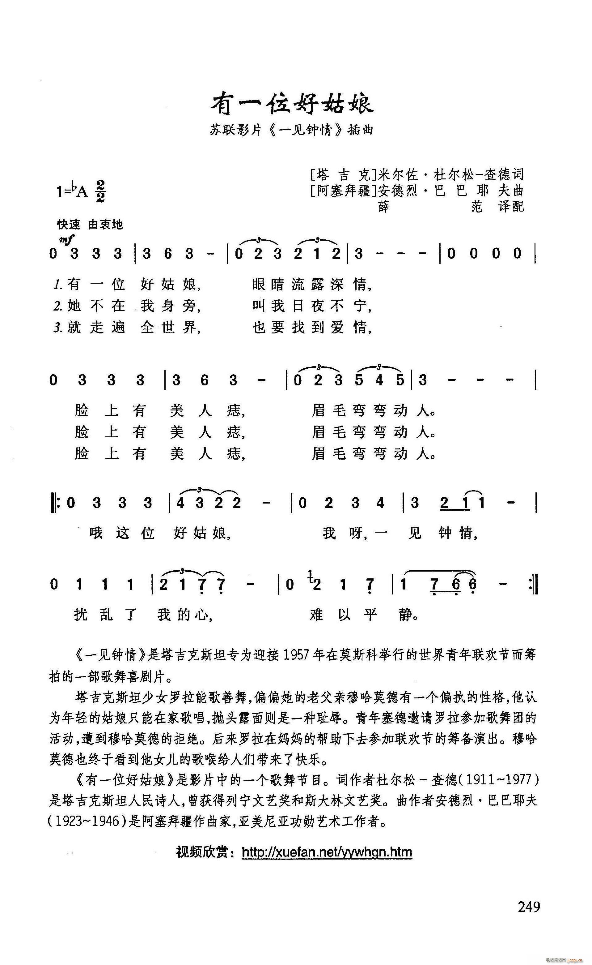 ?һλù K(lin)ӰƬ һҊ(jin) (ʮּ)1