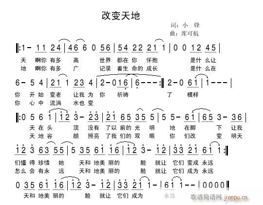 ׃(ָV)1