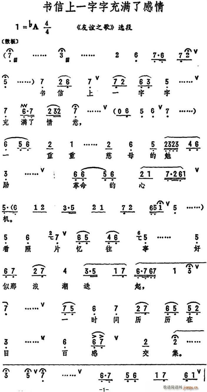 (sh)һֳM(mn)˸ x֮ x(ʮּ)1