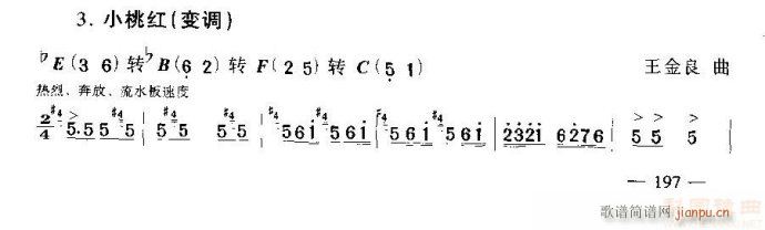 -СҼt(V)1