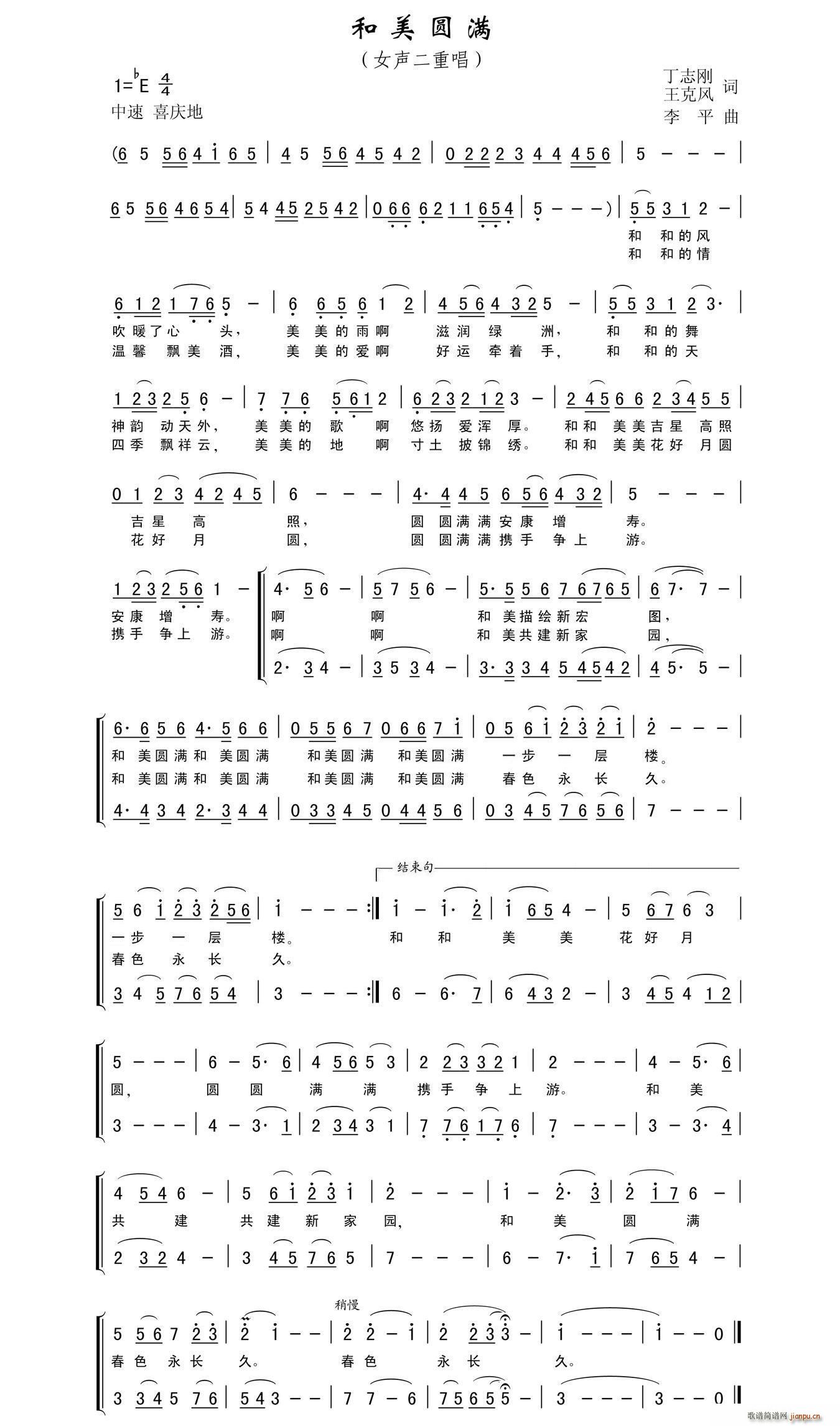 AM(mn) ־ Ůس(ʮּ)1