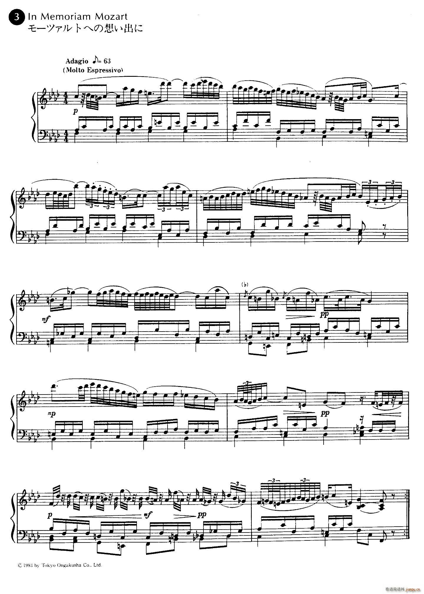 In Memoriam Mozart oĪ(V)1