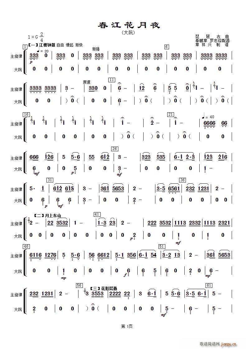 ҹ c(ʮּ)1